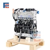 CDA engine assembly